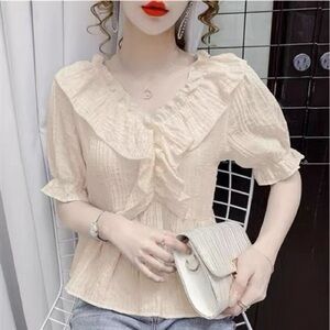 Elegant Cream Ruffle Blouse